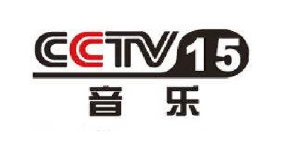 CCTV-15音乐频道广告价格