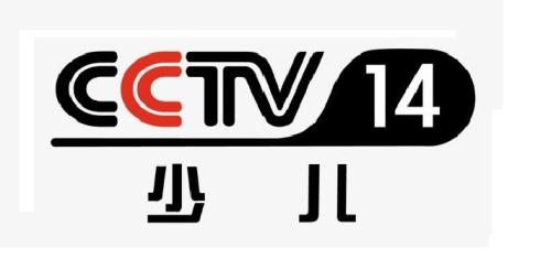 CCTV-14少儿频道广告价格