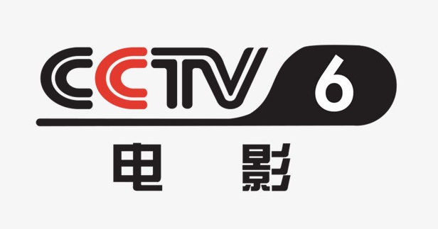 CCTV-6电影频道广告价格