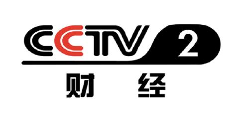 CCTV-2财经频道广告价格
